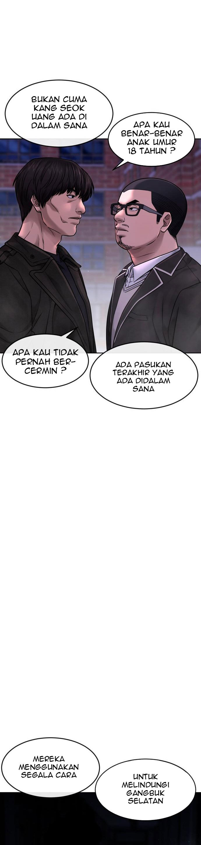 Read Quest Supremacy ID Manga Online