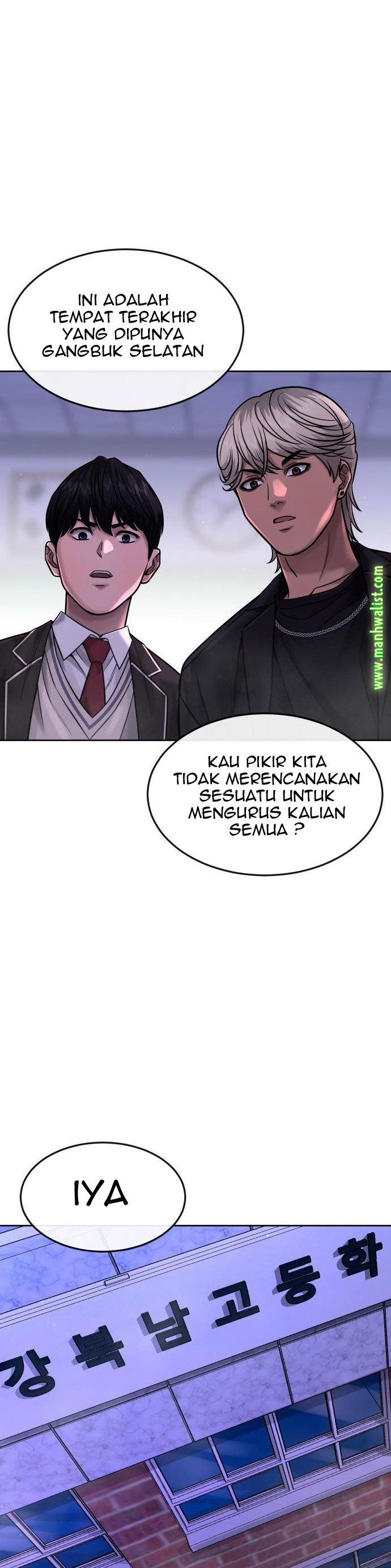 Read Quest Supremacy ID Manga Online