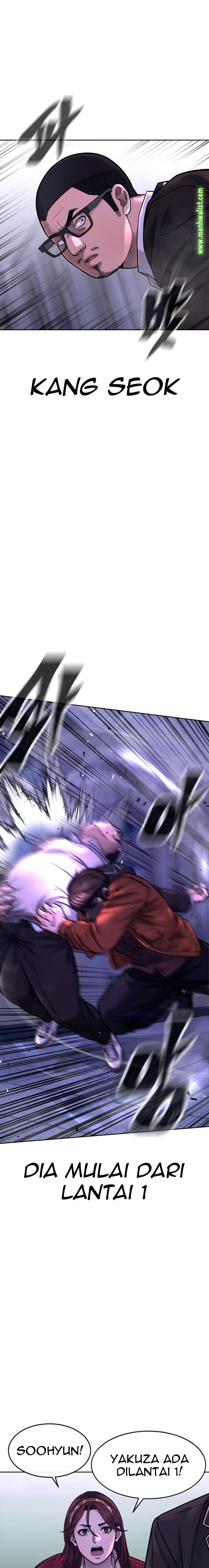 Read Quest Supremacy ID Manga Online