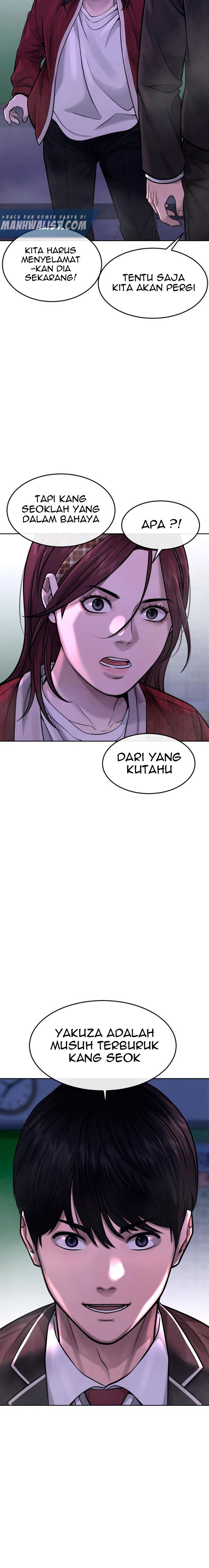 Read Quest Supremacy ID Manga Online