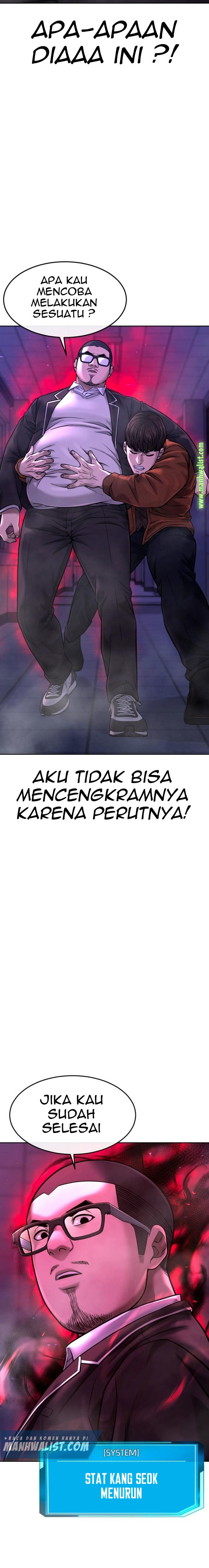 Read Quest Supremacy ID Manga Online