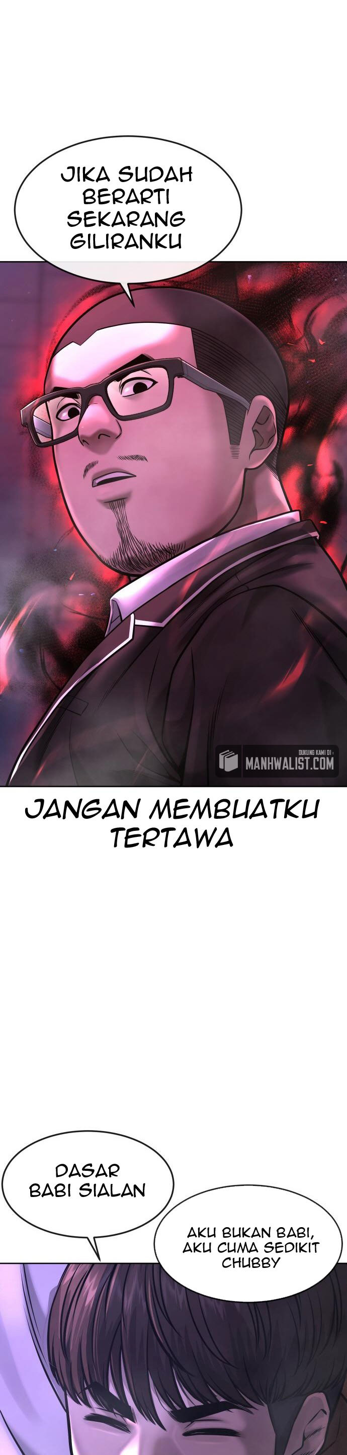Read Quest Supremacy ID Manga Online