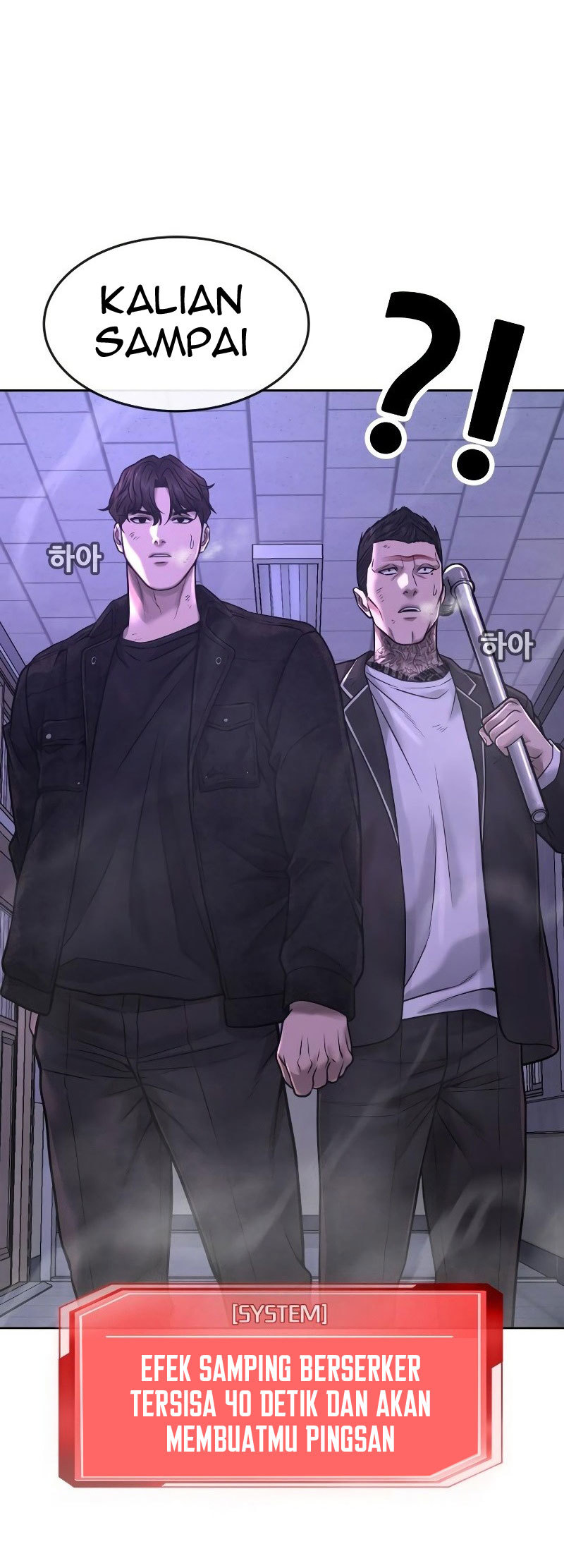 Read Quest Supremacy ID Manga Online