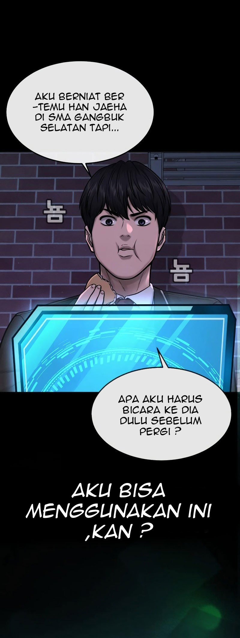 Read Quest Supremacy ID Manga Online
