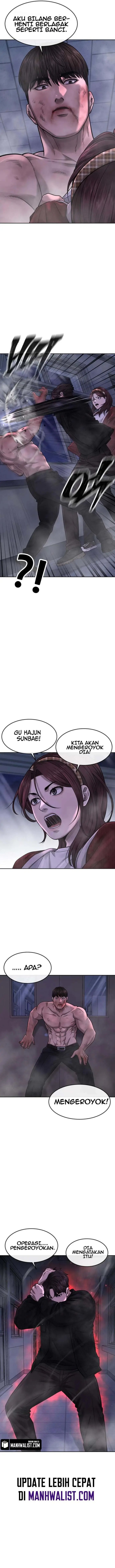 Read Quest Supremacy ID Manga Online