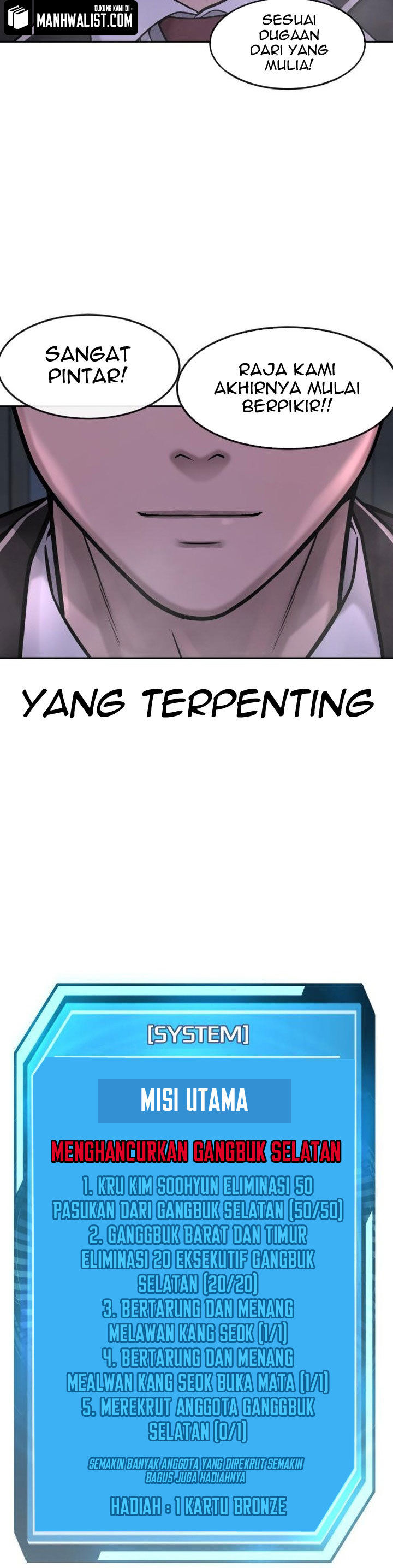 Read Quest Supremacy ID Manga Online
