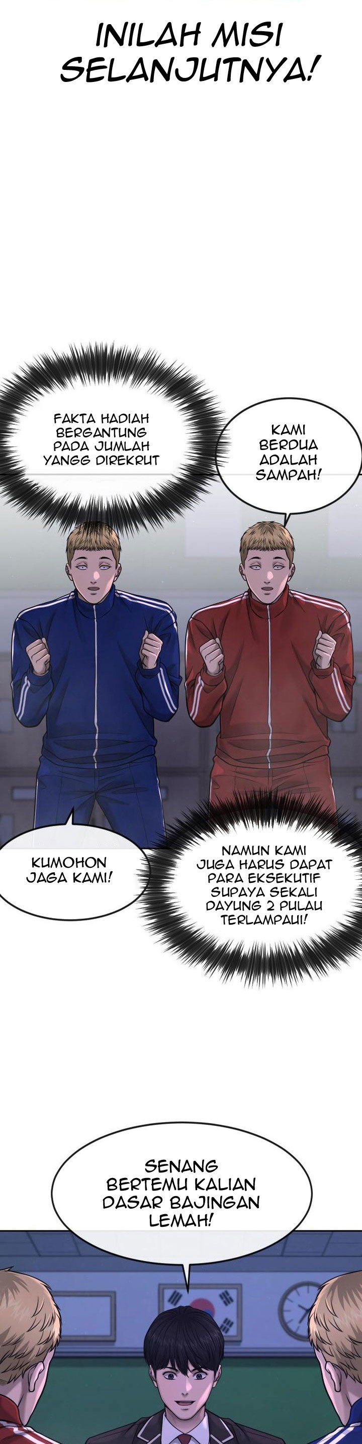 Read Quest Supremacy ID Manga Online