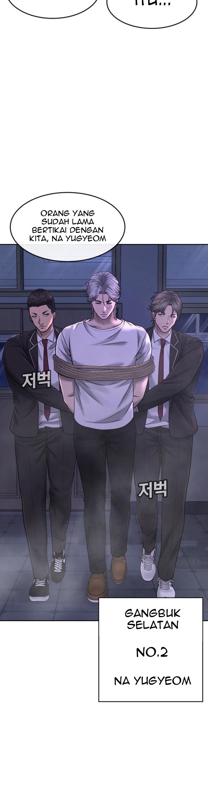 Read Quest Supremacy ID Manga Online