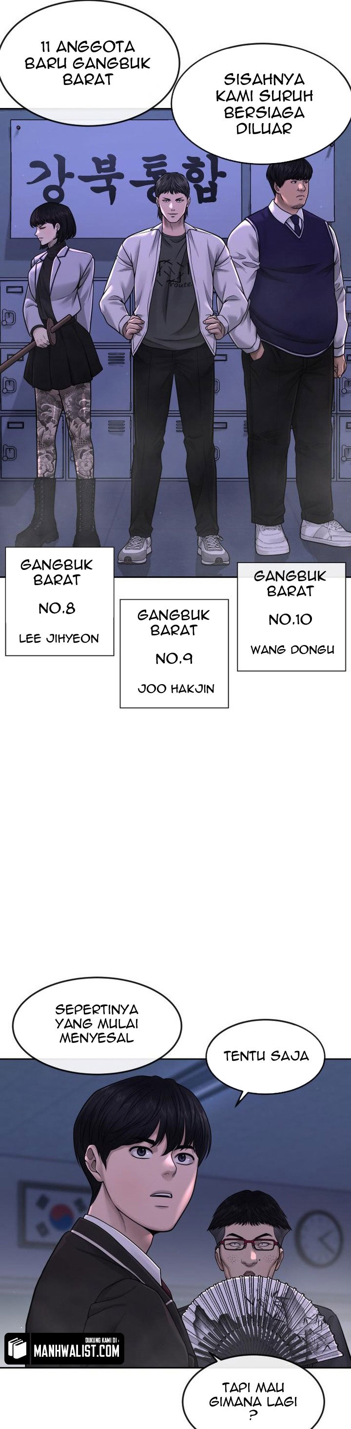 Read Quest Supremacy ID Manga Online