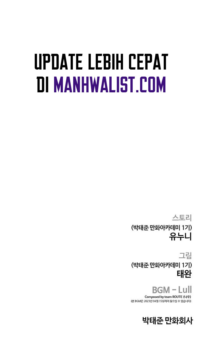Read Quest Supremacy ID Manga Online