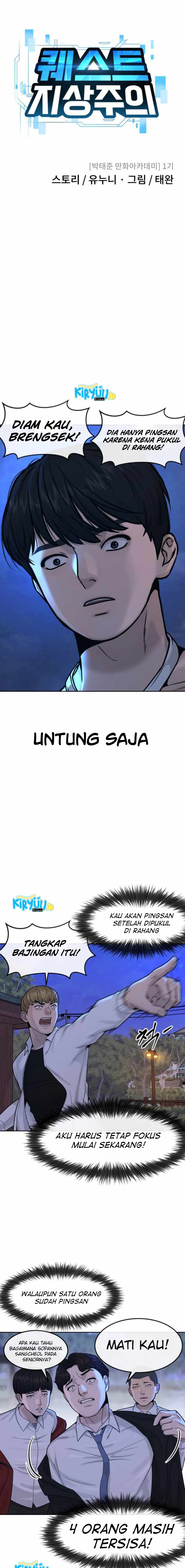 Read Quest Supremacy ID Manga Online