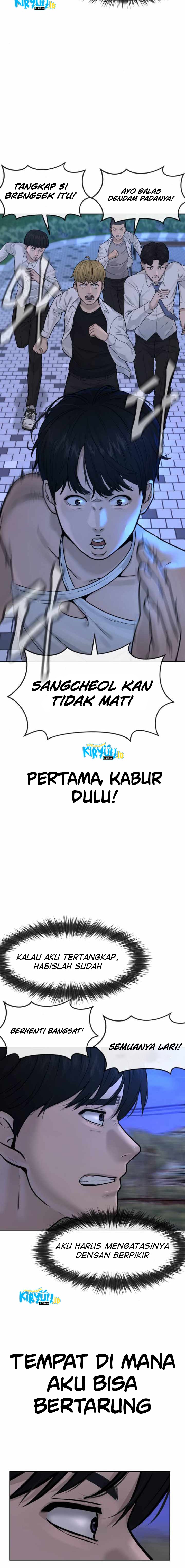 Read Quest Supremacy ID Manga Online