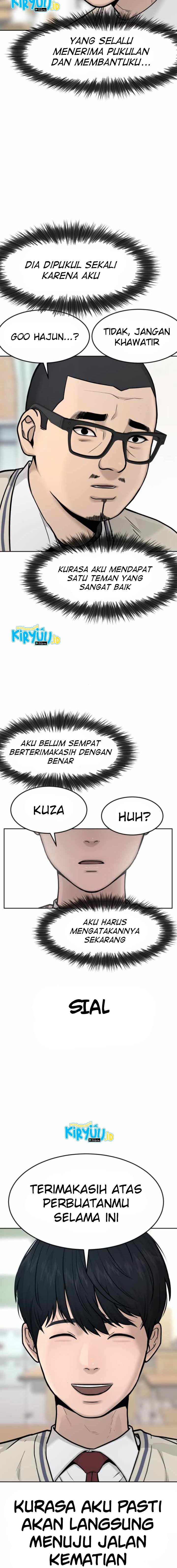 Read Quest Supremacy ID Manga Online