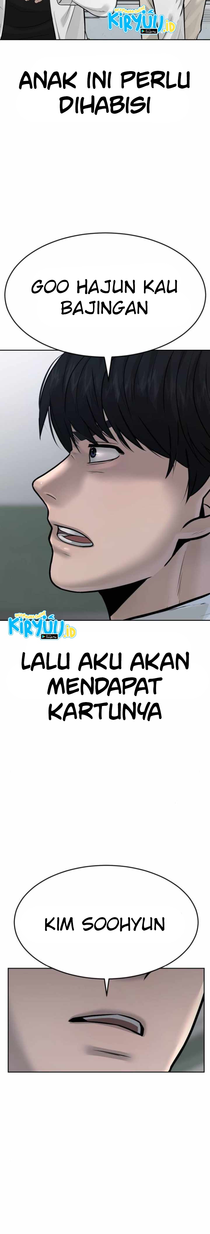 Read Quest Supremacy ID Manga Online
