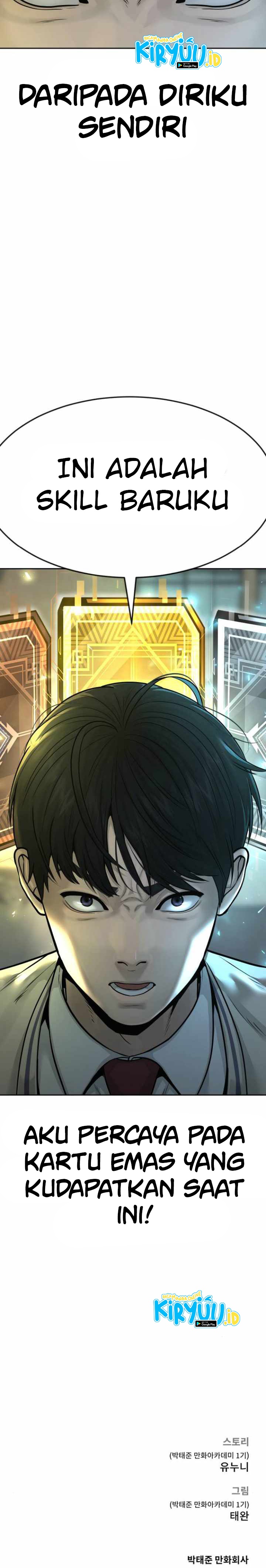 Read Quest Supremacy ID Manga Online