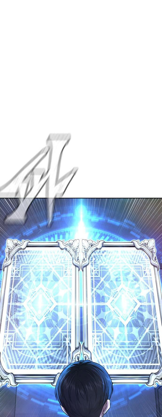 Read Quest Supremacy ID Manga Online