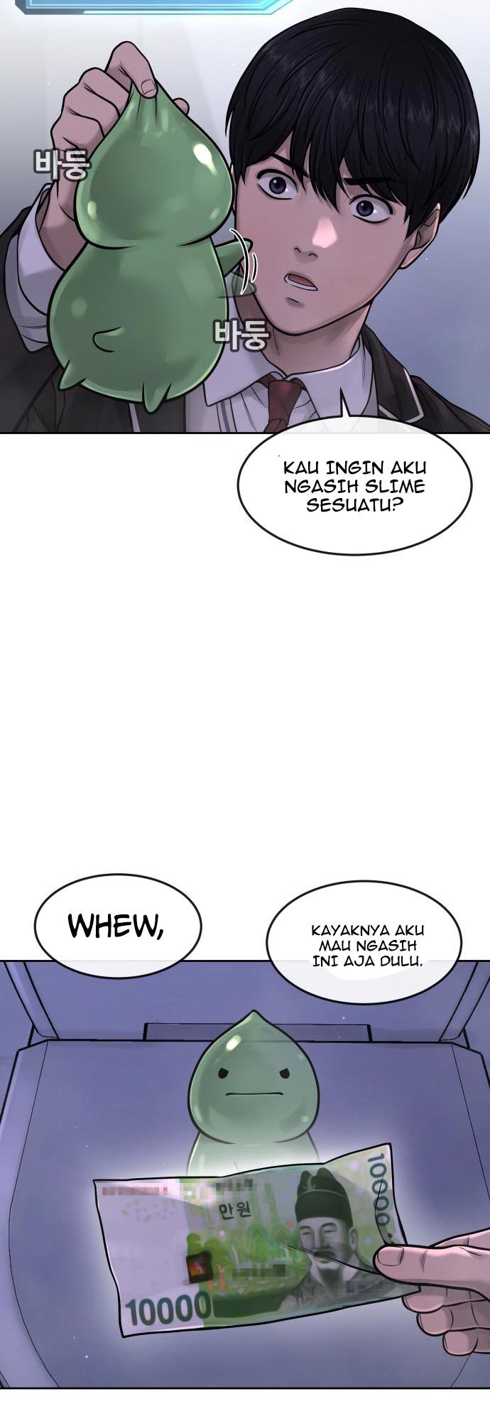 Read Quest Supremacy ID Manga Online