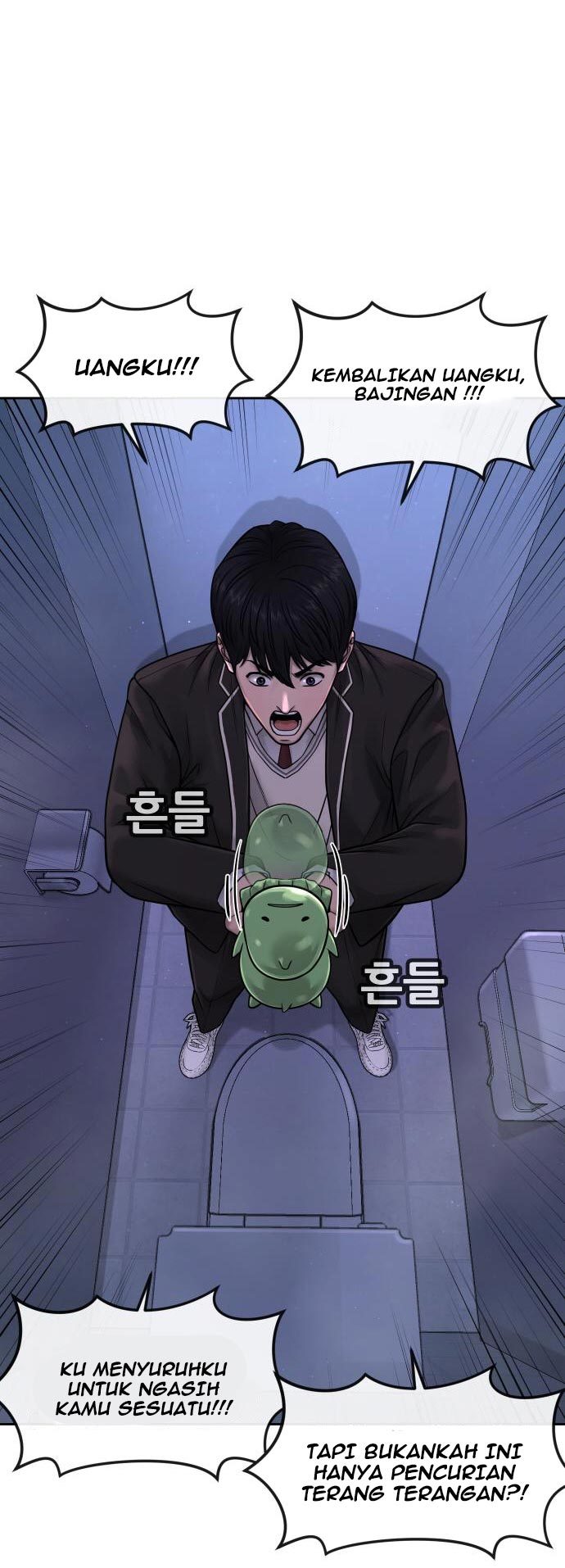 Read Quest Supremacy ID Manga Online