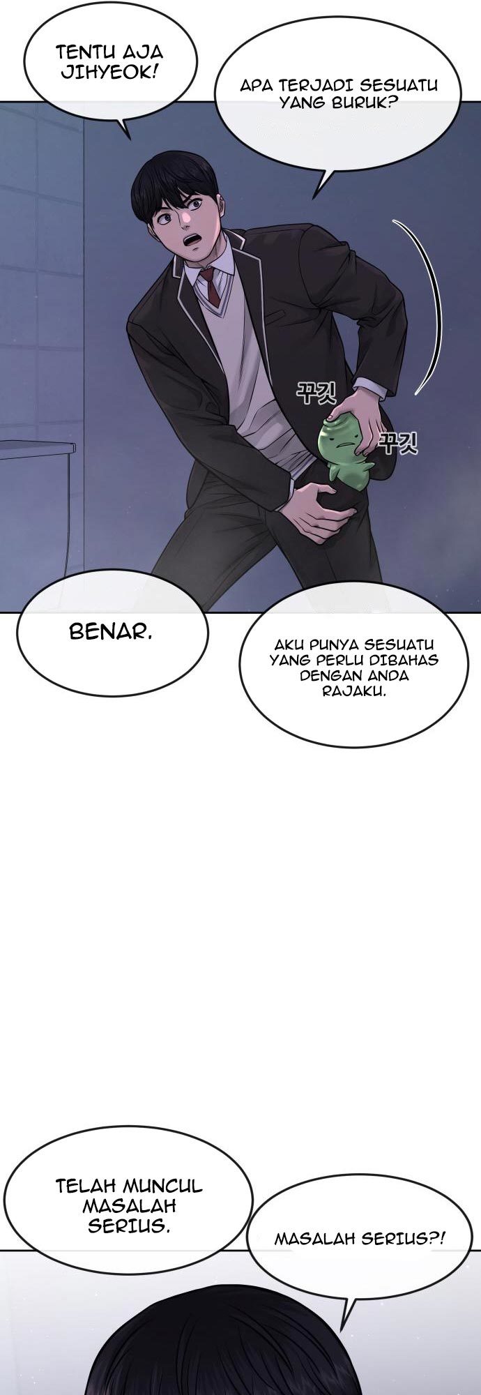 Read Quest Supremacy ID Manga Online