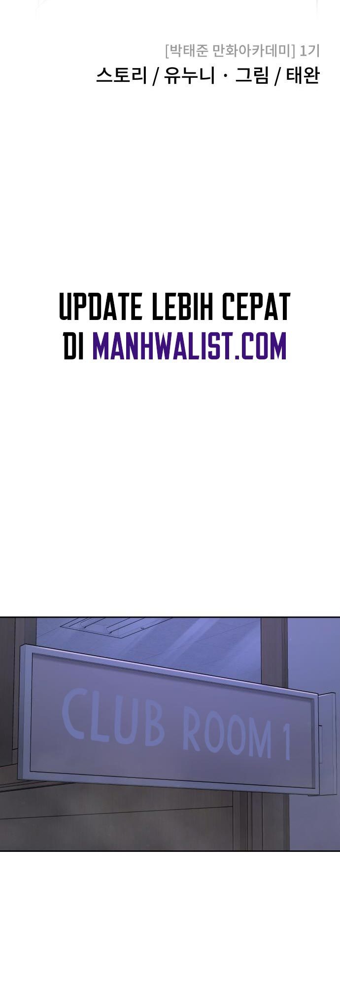 Read Quest Supremacy ID Manga Online
