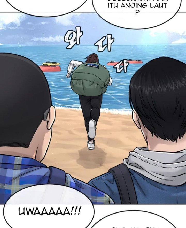 Read Quest Supremacy ID Manga Online