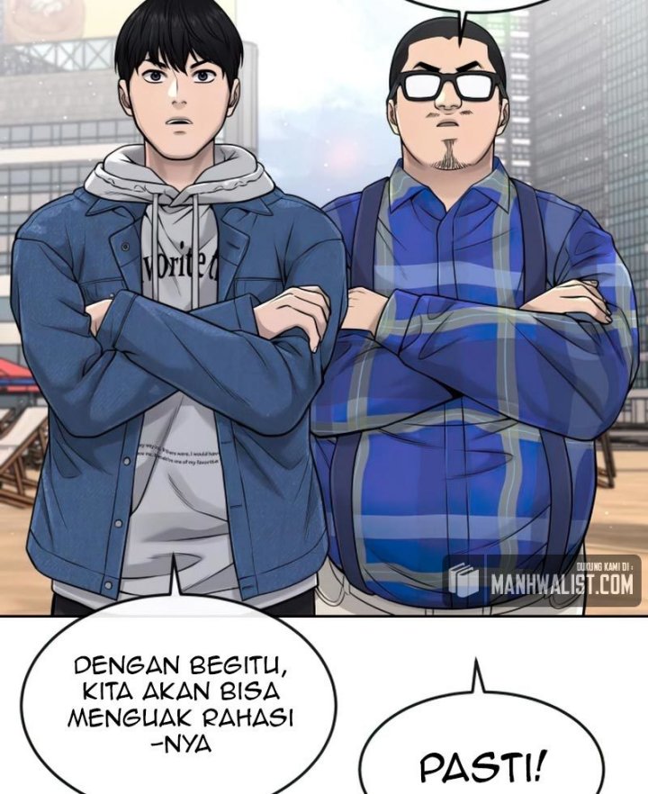 Read Quest Supremacy ID Manga Online