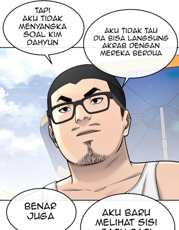 Read Quest Supremacy ID Manga Online