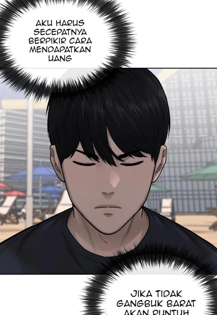 Read Quest Supremacy ID Manga Online