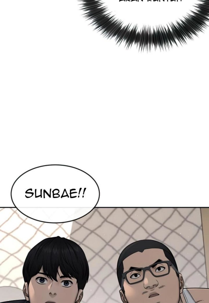 Read Quest Supremacy ID Manga Online