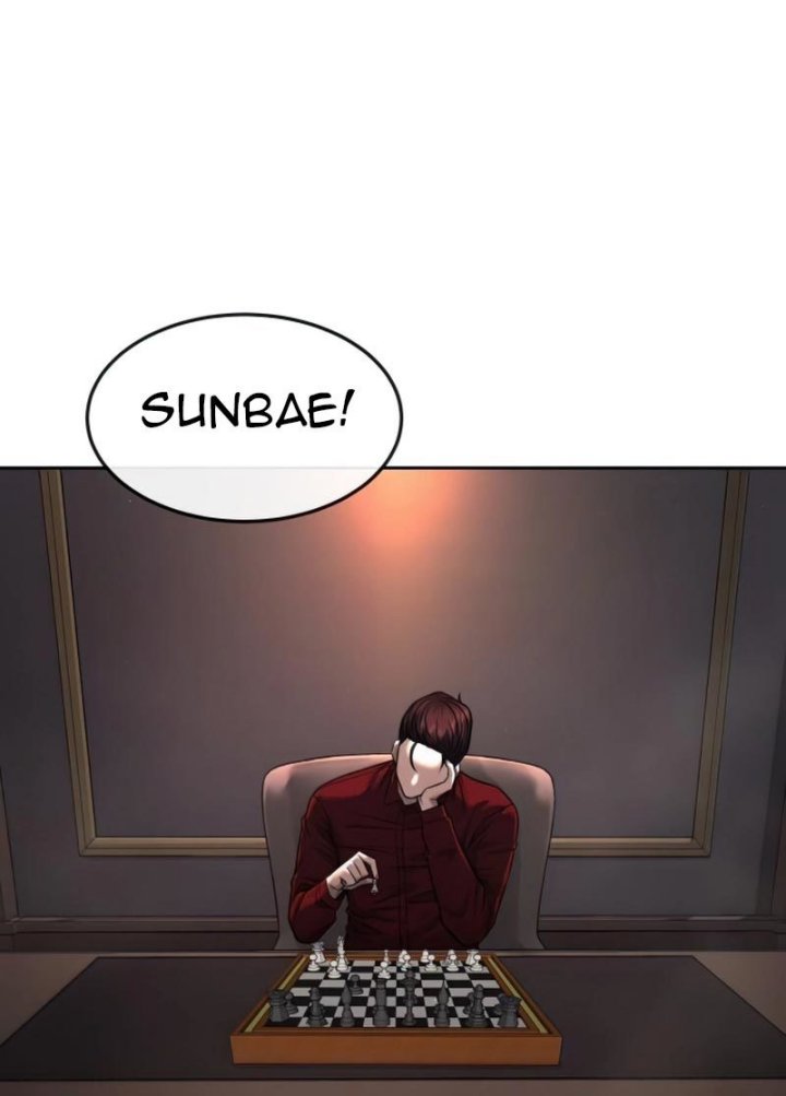 Read Quest Supremacy ID Manga Online