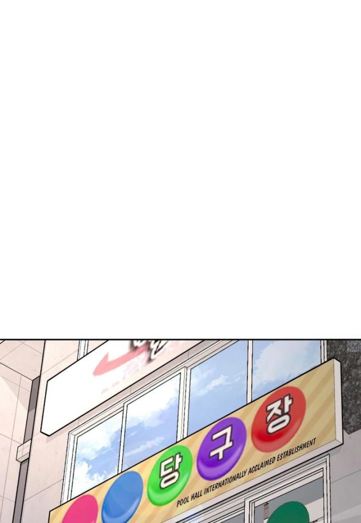 Read Quest Supremacy ID Manga Online
