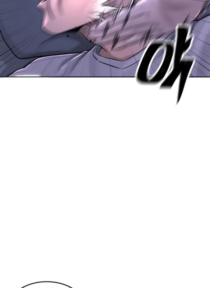 Read Quest Supremacy ID Manga Online