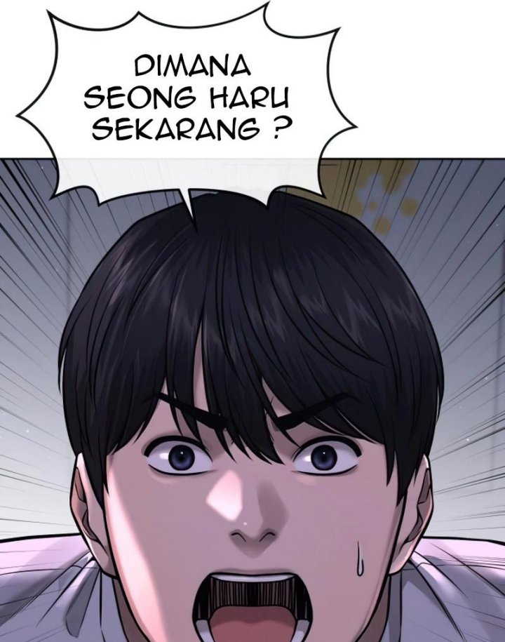 Read Quest Supremacy ID Manga Online
