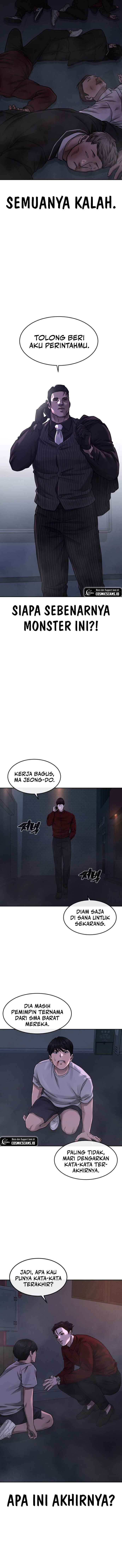Read Quest Supremacy ID Manga Online