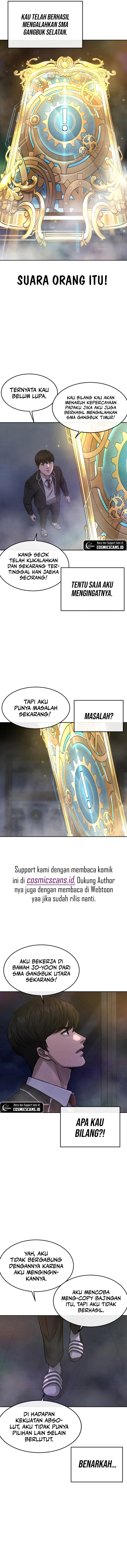 Read Quest Supremacy ID Manga Online