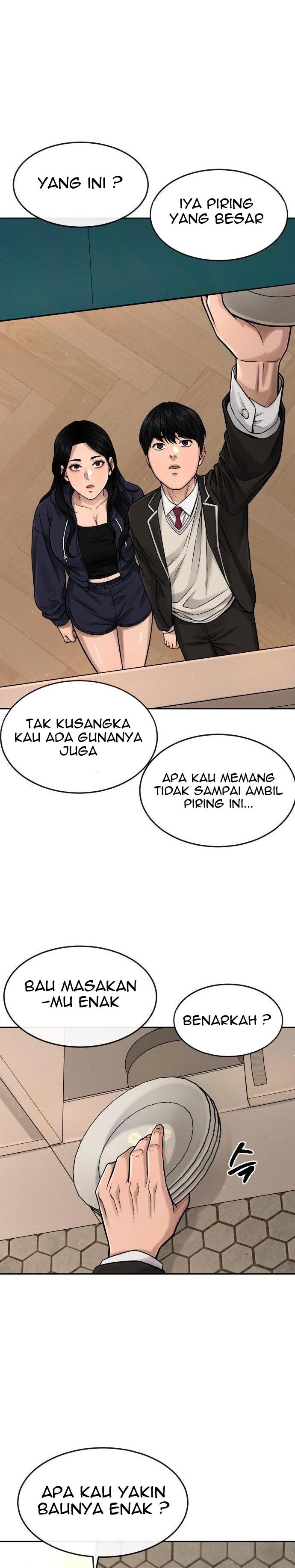 Read Quest Supremacy ID Manga Online