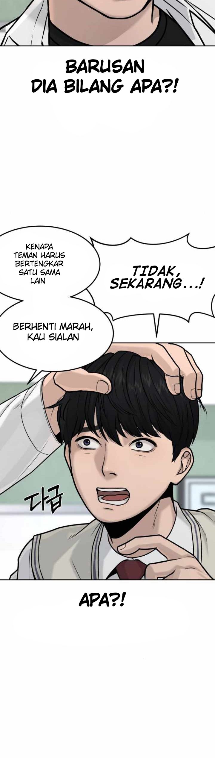 Read Quest Supremacy ID Manga Online