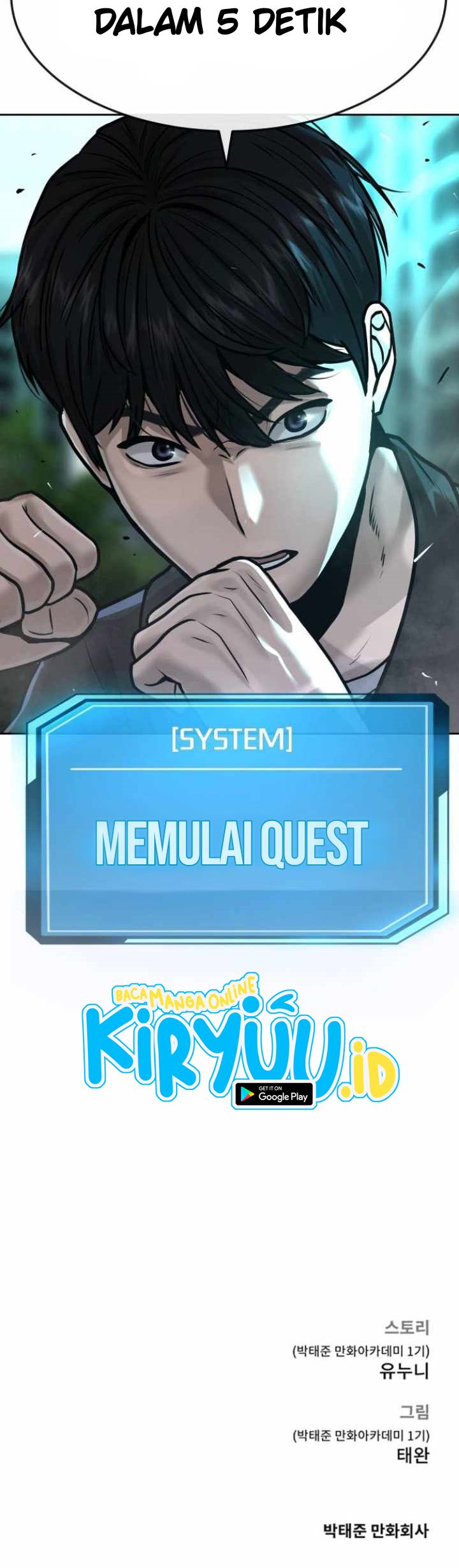 Read Quest Supremacy ID Manga Online