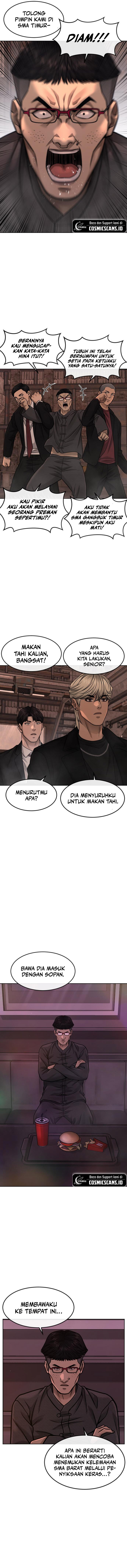 Read Quest Supremacy ID Manga Online