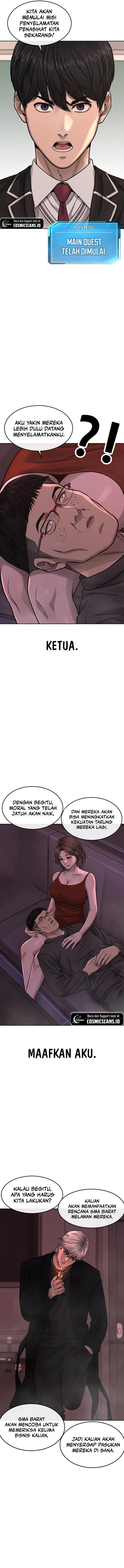 Read Quest Supremacy ID Manga Online