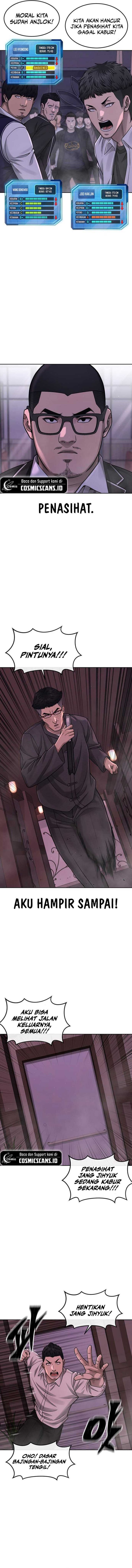 Read Quest Supremacy ID Manga Online