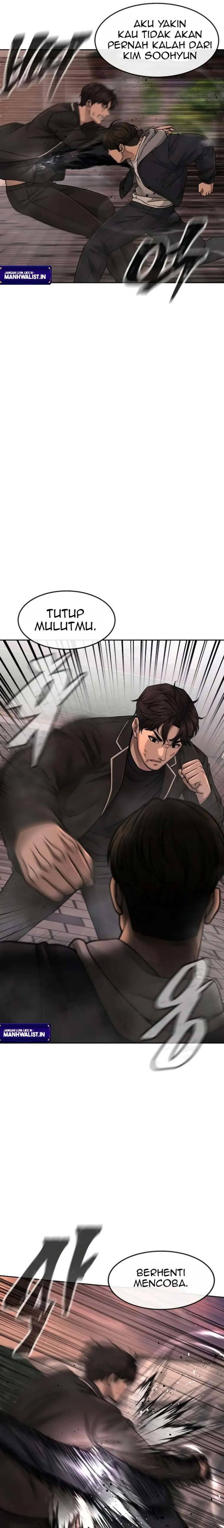 Read Quest Supremacy ID Manga Online