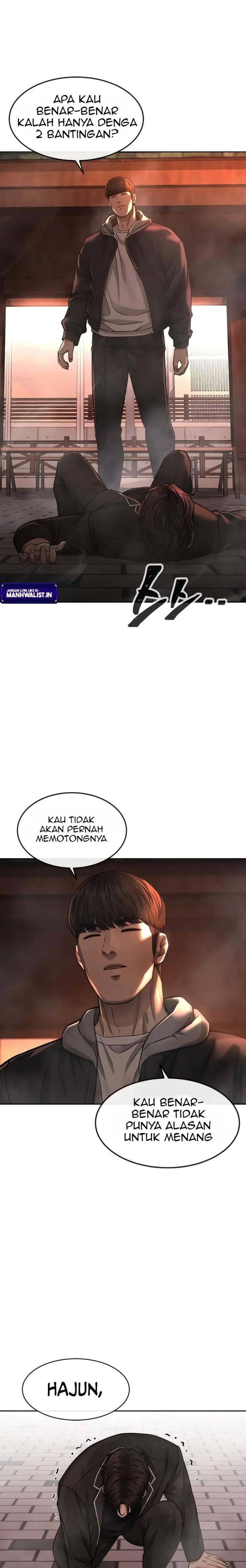 Read Quest Supremacy ID Manga Online