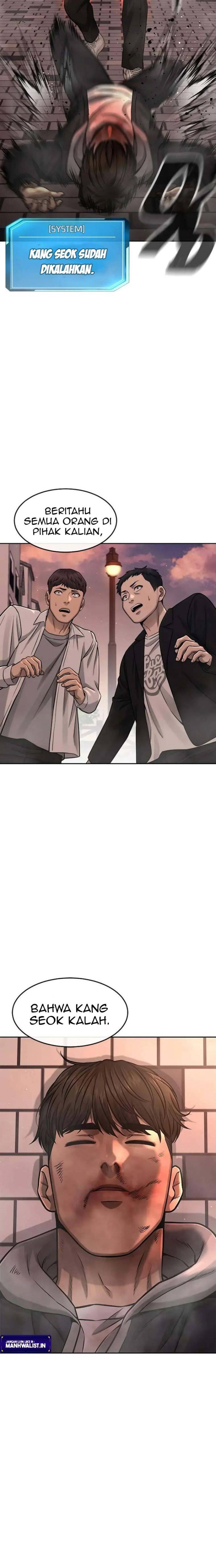 Read Quest Supremacy ID Manga Online