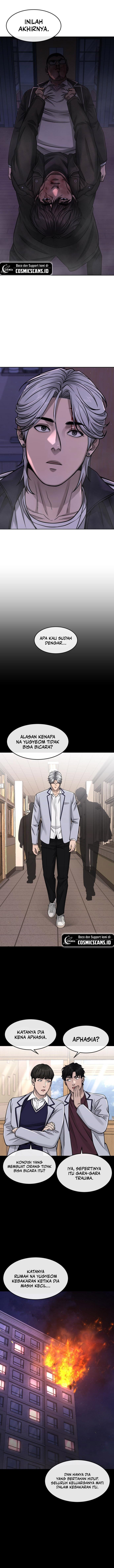 Read Quest Supremacy ID Manga Online