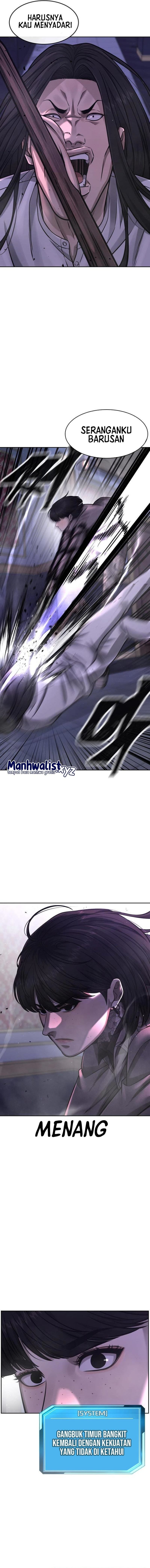Read Quest Supremacy ID Manga Online