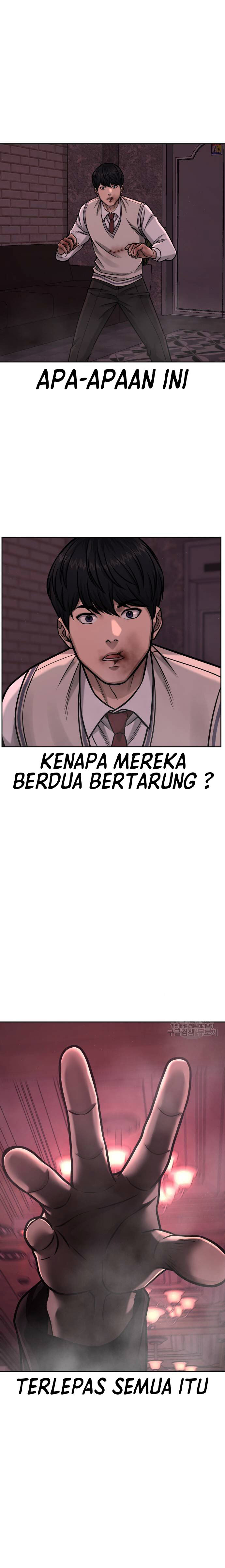Read Quest Supremacy ID Manga Online