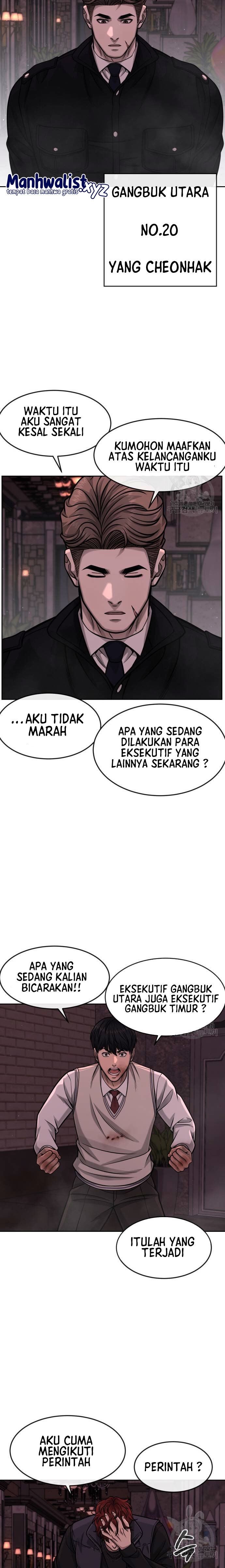Read Quest Supremacy ID Manga Online