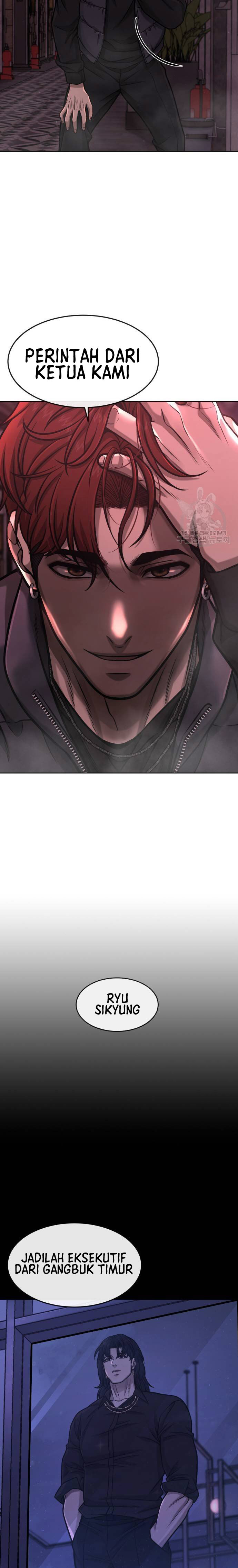 Read Quest Supremacy ID Manga Online