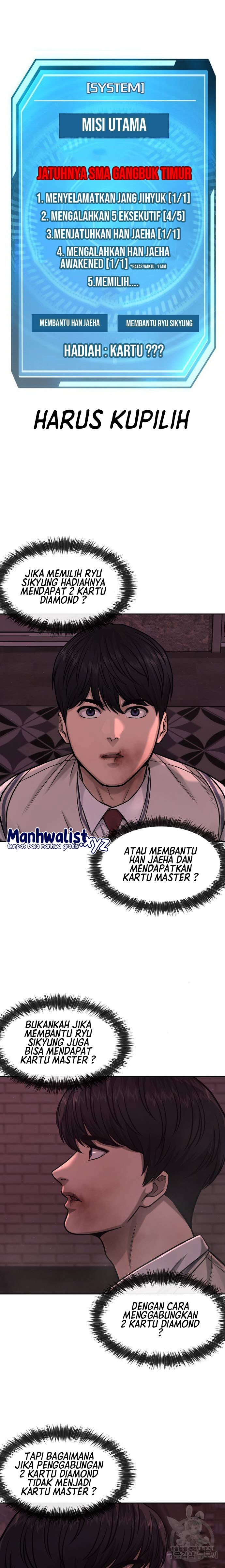 Read Quest Supremacy ID Manga Online